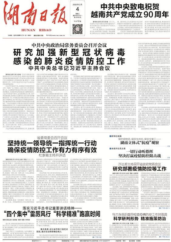 揭秘精準(zhǔn)預(yù)測，揭秘7777788888四肖的秘密與奧秘，揭秘精準(zhǔn)預(yù)測，四肖秘密與奧秘揭秘，77777與88888的神秘面紗下探秘真相