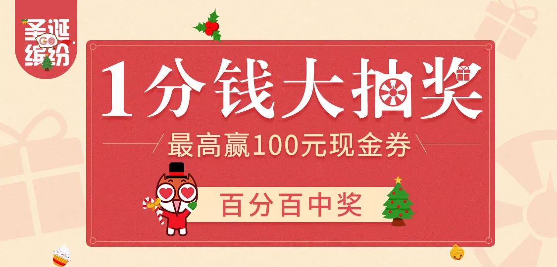 揭秘管家婆，100%中獎的神秘面紗，揭秘管家婆，百分之百中獎的神秘面紗揭曉