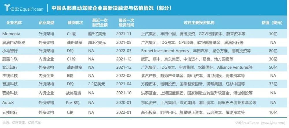 探索未來，2025新澳門期期精準(zhǔn)預(yù)測(cè)與解析，2025新澳門精準(zhǔn)預(yù)測(cè)與解析，探索未來之路