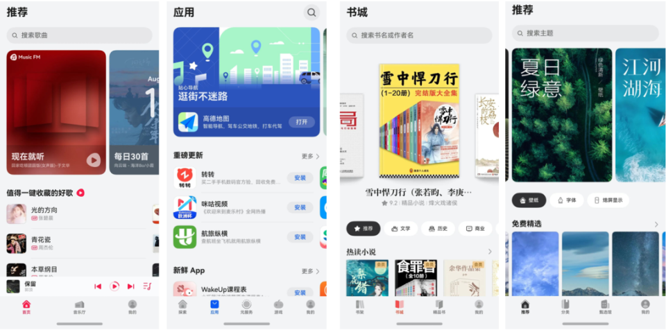 揭秘7777788888管家婆三期必中一秘訣，揭秘，管家婆三期必中一之秘訣攻略