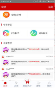鐵算算盤網(wǎng)址，一站式財務解決方案的專業(yè)平臺，鐵算算盤網(wǎng)址，專業(yè)的一站式財務解決方案平臺