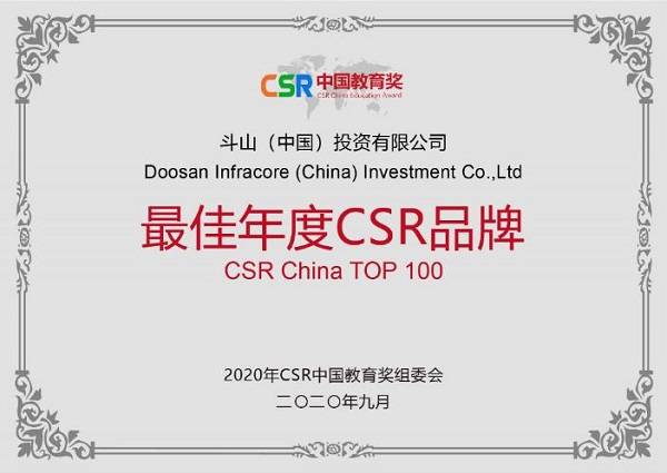 揭秘彩票背后的秘密，精準(zhǔn)四肖77777與888的奧秘，揭秘彩票背后的秘密，精準(zhǔn)四肖中的奧秘數(shù)字77777與888