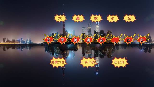 澳門今晚金算盤預(yù)測，一肖一碼必中，永久免費(fèi)資料助力你的彩票夢想，澳門彩票預(yù)測，金算盤揭秘，一肖一碼助力中獎夢想（永久免費(fèi)資料）