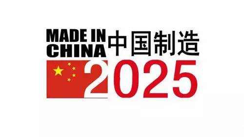 揭秘2025新奧歷史開獎記錄，探索未來的彩票之旅，揭秘新奧歷史開獎記錄，探索彩票未來之旅
