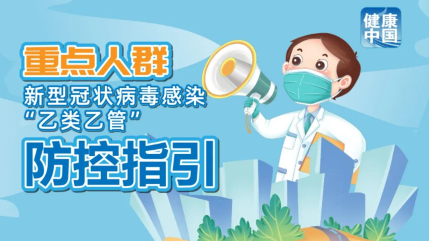 新澳管家婆彩色黑白馬報(bào)，全方位解讀與SEO優(yōu)化策略，新澳管家婆彩馬報(bào)解讀與SEO優(yōu)化策略指南