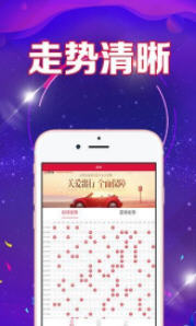 新澳門天天好彩免費資料大全——探索澳門博彩文化的精華，澳門博彩文化精華探索，新澳門天天好彩免費資料大全