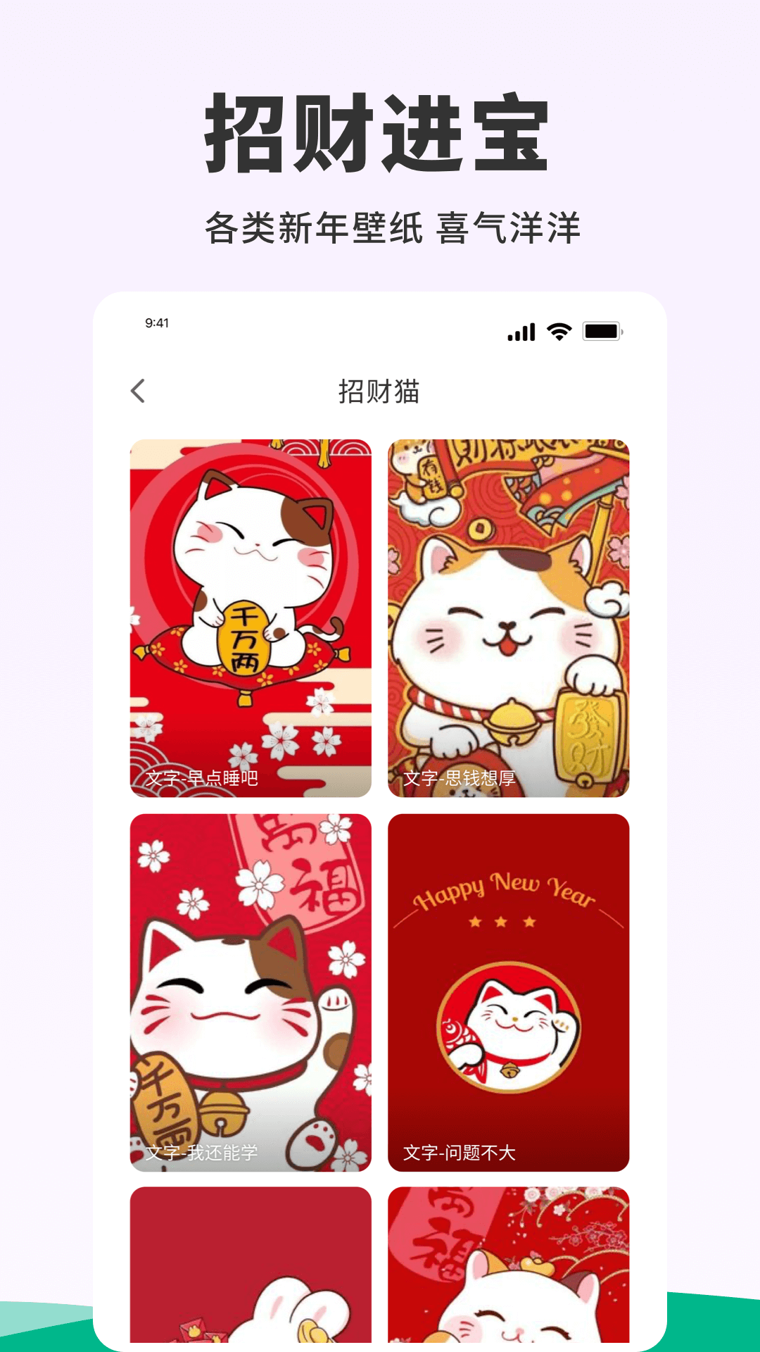 探索無盡的視覺盛宴，118圖庫大全免費資料，探索視覺盛宴，118圖庫大全免費資料全解析