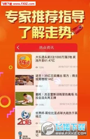 246天天天彩天好彩資料大全二四——探索無限可能的彩世界，探索無限可能的彩世界，246天天天彩天好彩資料大全二四
