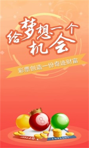 熱點 第31頁