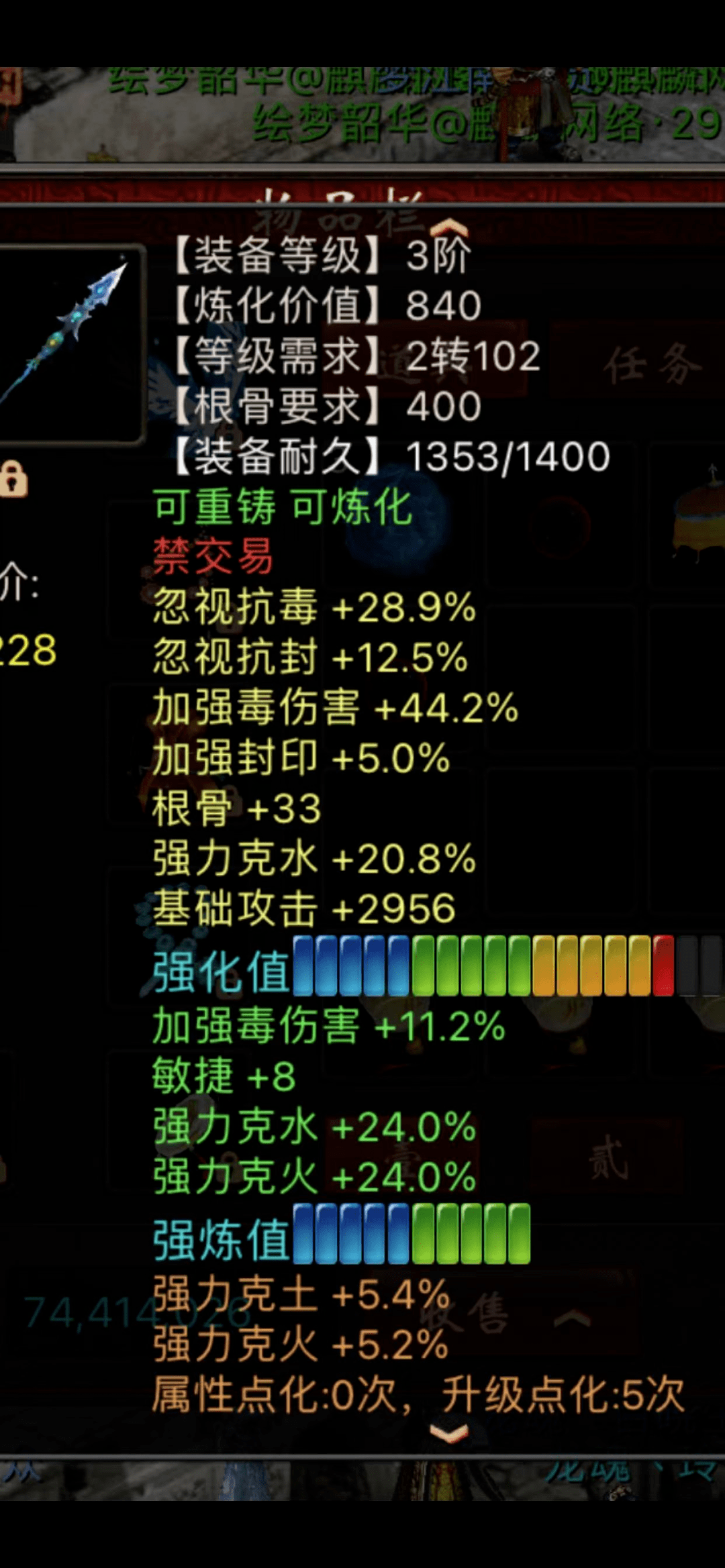 鐵算算盤4987三期，揭秘未來的亮點(diǎn)與期待，鐵算算盤三期揭秘，未來亮點(diǎn)與期待展望