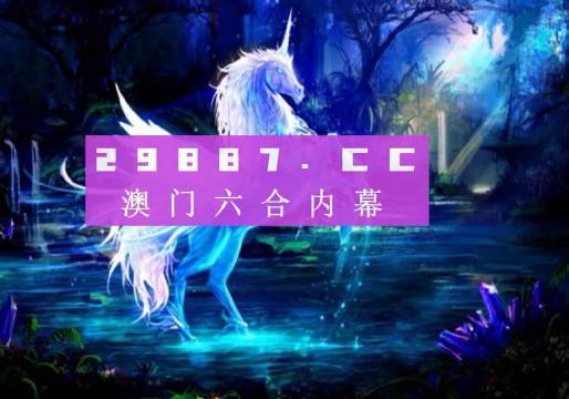 神算挖呀挖，探索圖庫世界，預(yù)測(cè)澳門今晚必中一肖一碼，神算探索圖庫世界，預(yù)測(cè)澳門今晚必中一肖一碼揭秘