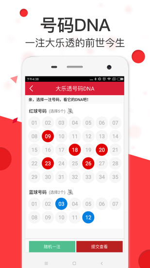 香港正版最準(zhǔn)資料，探索準(zhǔn)確信息的價(jià)值與獲取途徑，香港正版最準(zhǔn)資料，探索準(zhǔn)確信息的價(jià)值與獲取之道