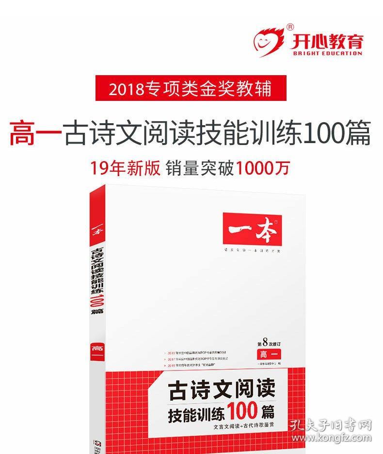 新奧2025正版資料，深入了解與獲取途徑，新奧2025正版資料詳解及獲取途徑