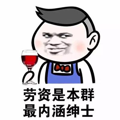 今天晚9點(diǎn)30開特馬開