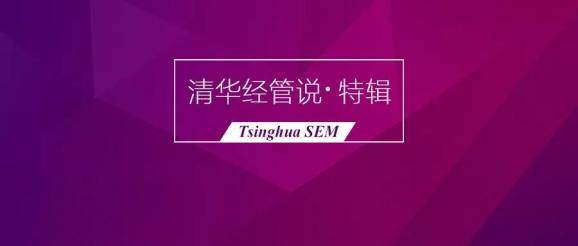 揭秘彩票奧秘，精準(zhǔn)預(yù)測(cè)四肖，7777888888免費(fèi)攻略大揭秘，揭秘彩票奧秘，精準(zhǔn)預(yù)測(cè)四肖與免費(fèi)攻略大揭秘！