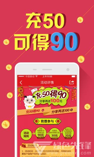 1038期新澳天天開獎資料總匯，全面解析與預(yù)測，新澳天天開獎資料總匯解析與預(yù)測，全面解讀第1038期