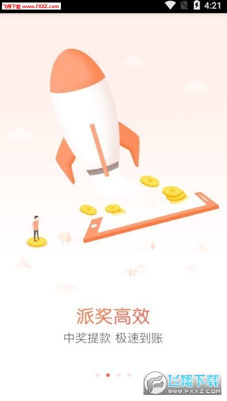 今晚必出準(zhǔn)確三肖，揭秘預(yù)測(cè)技巧與運(yùn)勢(shì)分析，揭秘預(yù)測(cè)技巧與運(yùn)勢(shì)分析，今晚三肖準(zhǔn)確預(yù)測(cè)之夜