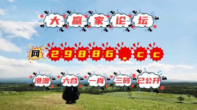 澳門石獅鎮(zhèn)碼與快速開獎，探索圖庫與預(yù)測的秘密，澳門石獅鎮(zhèn)碼與快速開獎，揭秘圖庫預(yù)測秘籍
