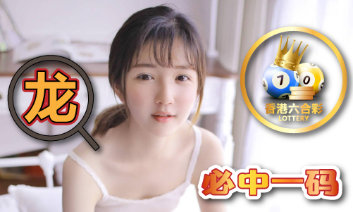 新976744.com新資料大全，準(zhǔn)確資料一網(wǎng)打盡，新資料一網(wǎng)打盡，全面解析新976744.com資料庫(kù)