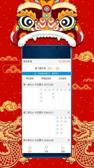 探索無盡的視覺盛宴，118圖庫彩圖資料大全集，視覺盛宴盛宴，118圖庫彩圖資料大全集探索之旅