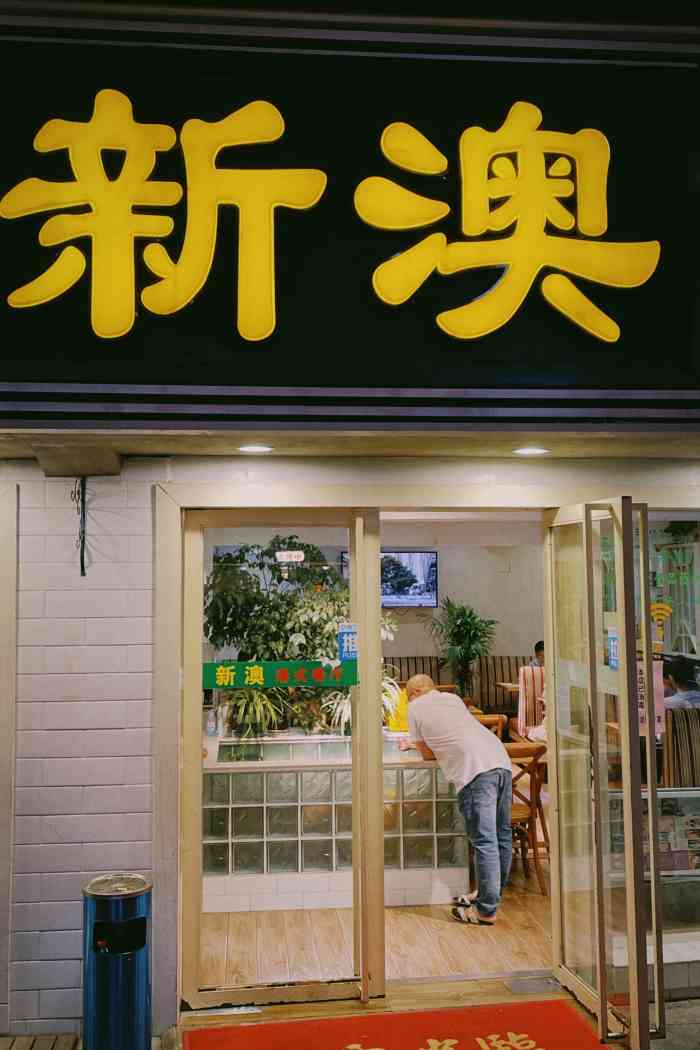 熱點(diǎn) 第20頁(yè)