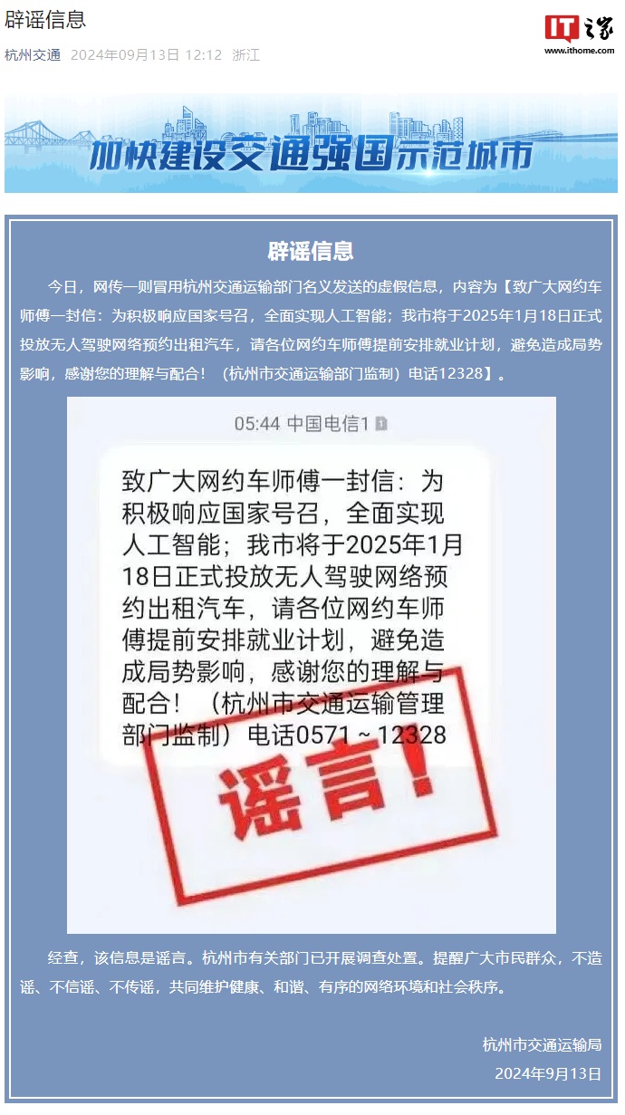澳門彩票2025年天天開好彩精準預測——揭秘未來彩票趨勢，澳門彩票未來趨勢揭秘，精準預測天天開好彩 2025年展望