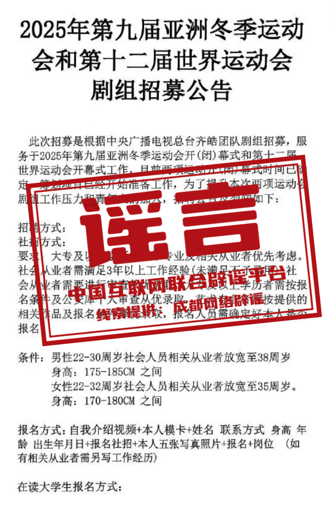 新奧正版資料，探索未來(lái)之路，掌握關(guān)鍵信息，新奧正版資料，探索未來(lái)之路，把握關(guān)鍵信息
