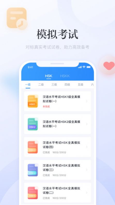 澳門(mén)廣東二八站最新版，全面解析與SEO優(yōu)化策略，澳門(mén)廣東二八站最新版解析與SEO優(yōu)化策略指南
