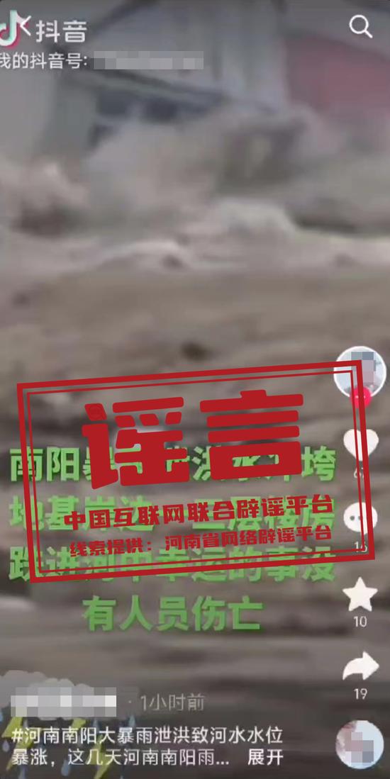 2024年新奧正版資料，獲取途徑與重要性解析，2024年新奧正版資料，獲取途徑及其重要性詳解