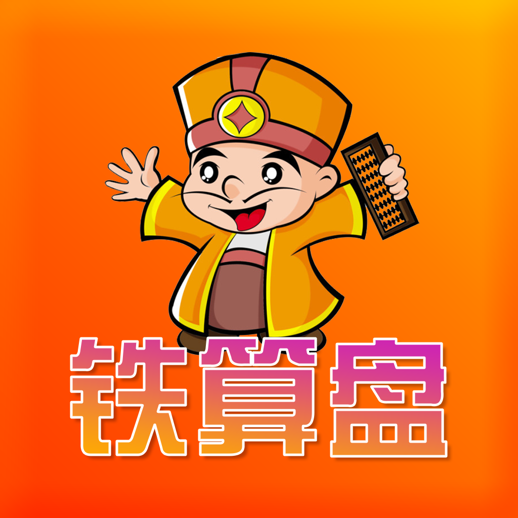 新聞咨詢 第18頁