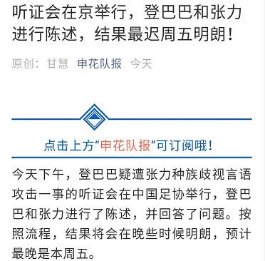 494949今晚最快開獎(jiǎng)結(jié)果2022記錄