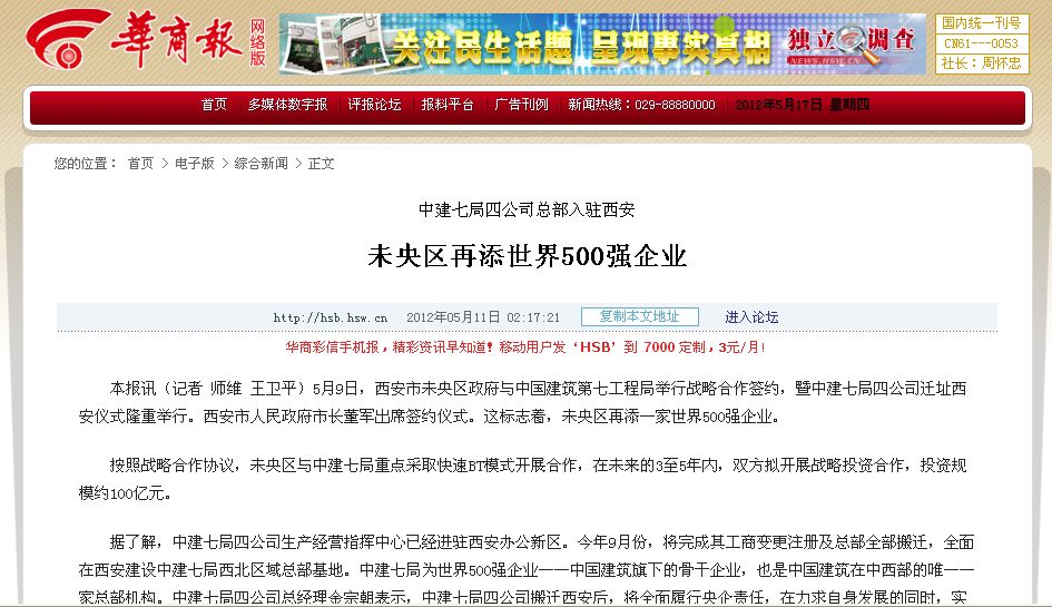 2025新奧資料正版歷史開獎(jiǎng)大全——全面解析與深度探索，全面解析與深度探索，2025新奧資料正版歷史開獎(jiǎng)大全