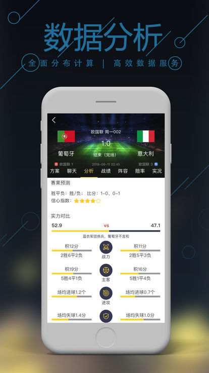 今晚澳門正版資料大全——探索澳門的魅力與多彩文化，澳門魅力與多彩文化探索，今晚正版資料大全