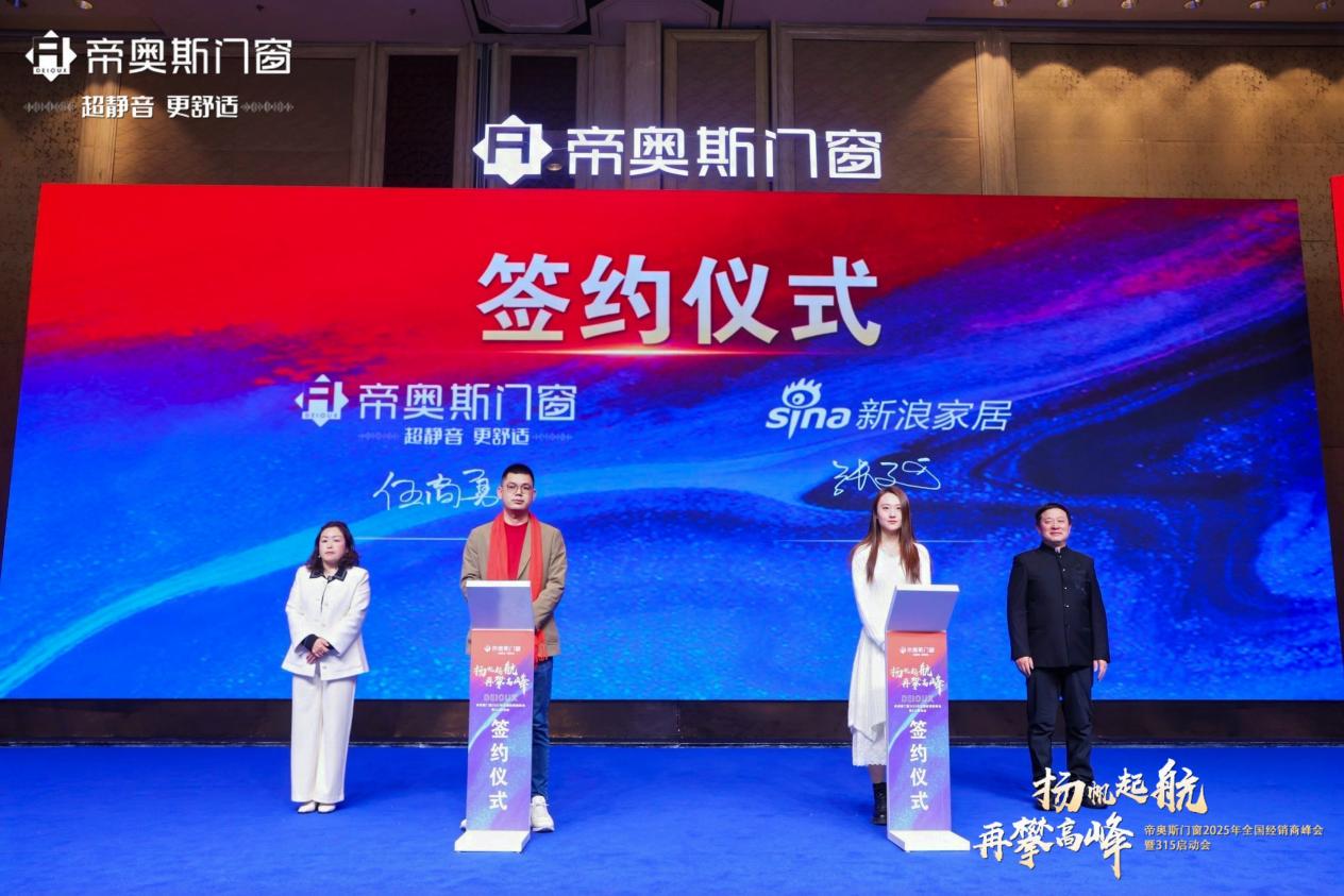 探索新澳門，2025年正版內(nèi)部的新奇與魅力，探索新澳門，揭秘2025年正版內(nèi)部新奇魅力