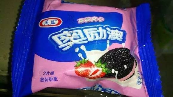 新澳門資料大全正版資料與奧利奧，探索與體驗，澳門正版資料與奧利奧，探索與體驗之旅