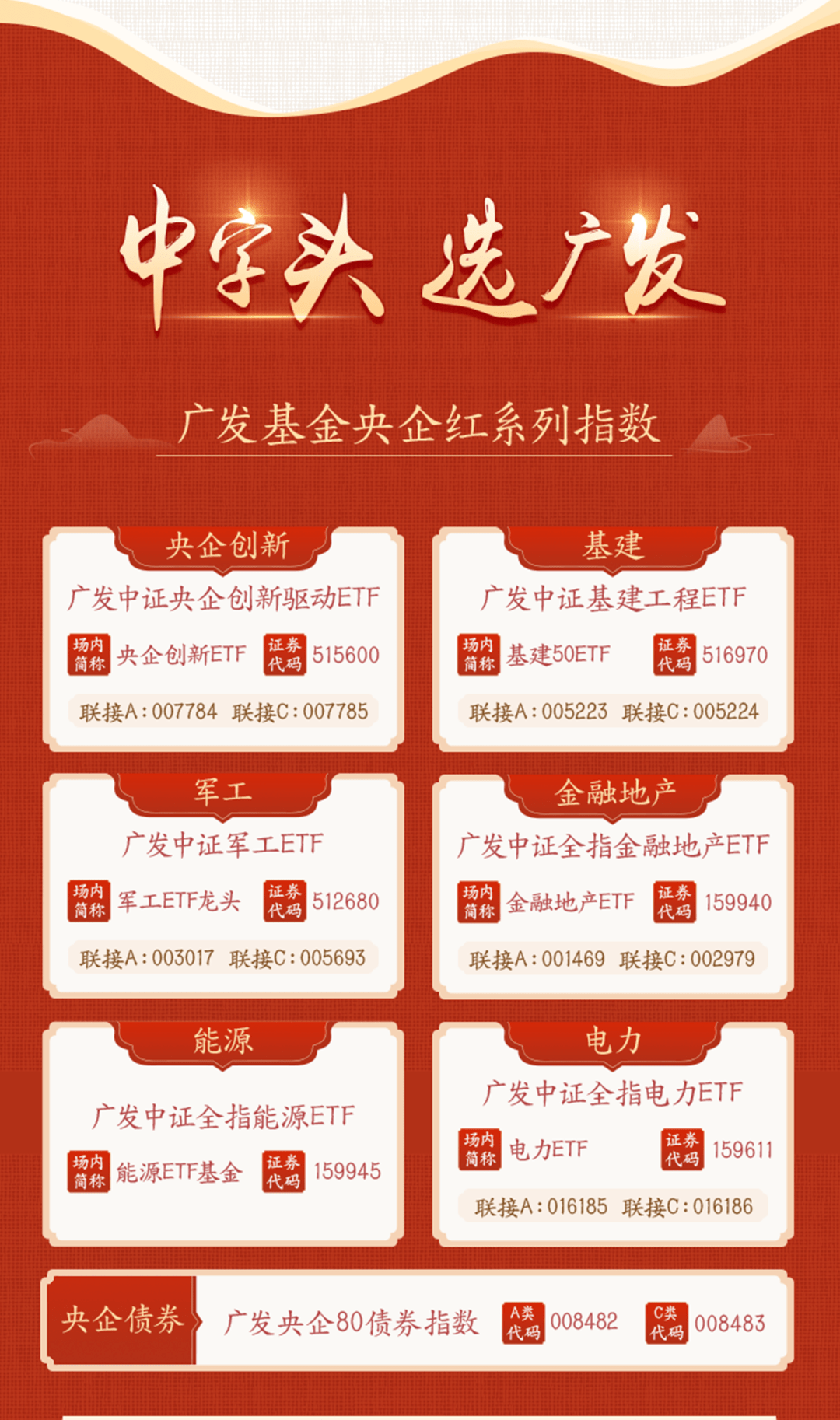 三碼中特期期準(zhǔn)免費，揭秘彩票預(yù)測真相與策略，揭秘三碼中特期期準(zhǔn)的彩票預(yù)測真相與策略，免費分享投注技巧