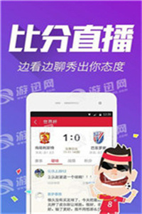 澳門(mén)彩票開(kāi)獎(jiǎng)，探索118開(kāi)獎(jiǎng)的魅力與挑戰(zhàn)，澳門(mén)彩票開(kāi)獎(jiǎng)，探索魅力與挑戰(zhàn)的118開(kāi)獎(jiǎng)之路