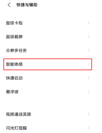 香港鐵算4887最準(zhǔn)資料246，揭秘精準(zhǔn)預(yù)測(cè)的秘密，揭秘香港鐵算4887最準(zhǔn)資料246，精準(zhǔn)預(yù)測(cè)的秘密探索