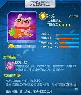 澳彩8796免費資料大全——全方位解析與探索，澳彩8796免費資料大全，全方位探索與解析