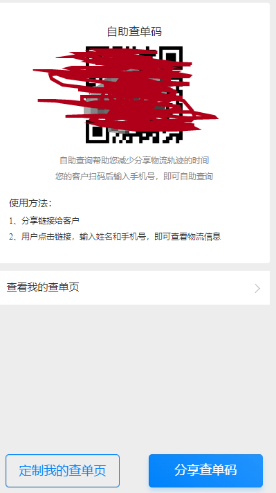 管家一碼一肖的獨特魅力與優(yōu)勢，揭秘背后的秘密故事，揭秘管家一碼一肖的獨特魅力與優(yōu)勢，背后的秘密故事全解析