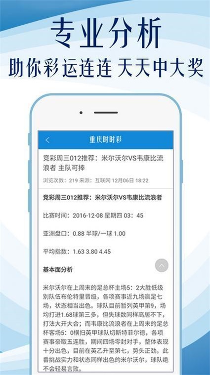 2025年芳草地澳門(mén)資料免費(fèi)大全——探索澳門(mén)的新面貌與豐富資源，澳門(mén)新貌與資源豐富，芳草地澳門(mén)資料免費(fèi)大全 2025版