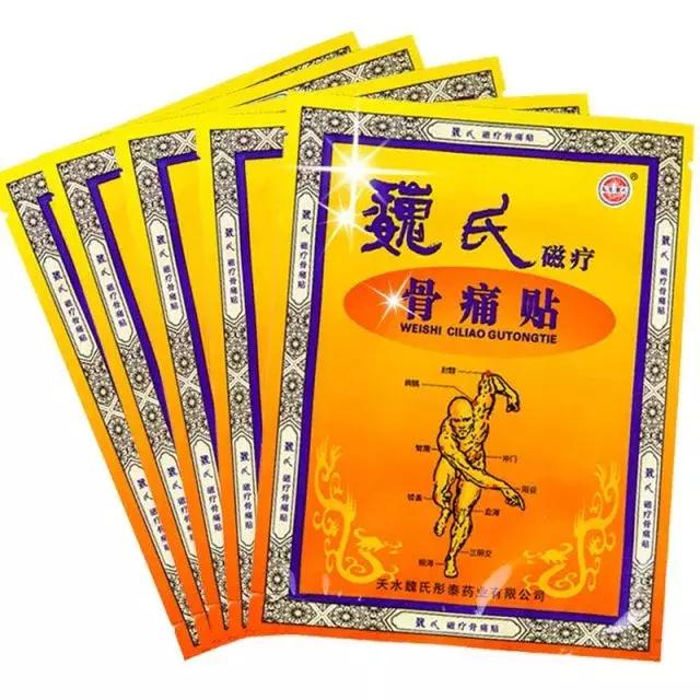 鐵算盤活全網(wǎng)，打造炙手可熱的行業(yè)新星，鐵算盤活全網(wǎng)，行業(yè)新星崛起之路