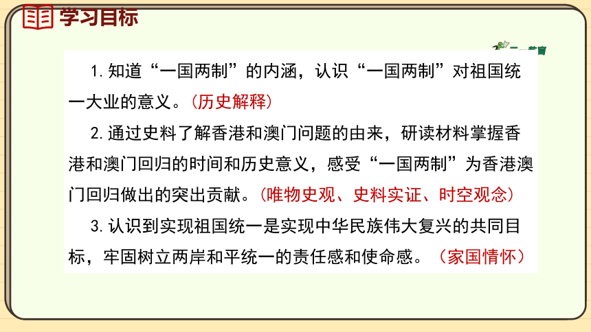 澳門歷史開獎記錄圖片，回顧與探索，澳門歷史開獎記錄回顧與深度探索