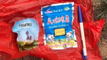 澳門(mén)最精準(zhǔn)龍門(mén)，探索真實(shí)的精準(zhǔn)之道，澳門(mén)最精準(zhǔn)龍門(mén)，揭秘真實(shí)精準(zhǔn)之道