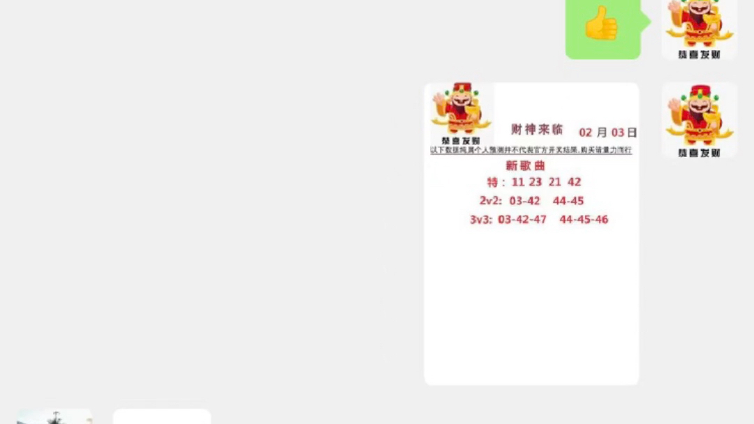 今晚9點(diǎn)30分的特別活動(dòng)，期待與你的精彩相遇，今晚9點(diǎn)30分特別活動(dòng)，精彩相遇之夜