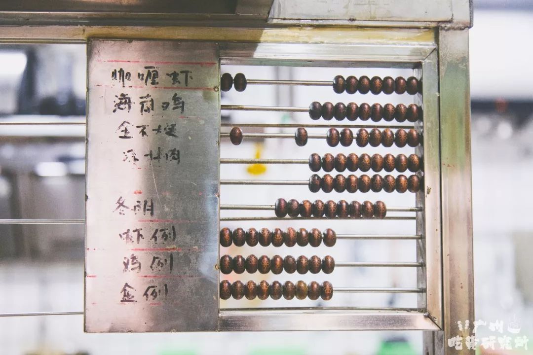 鐵算盤4887開(kāi)獎(jiǎng)結(jié)果詳解及策略分析，鐵算盤4887開(kāi)獎(jiǎng)結(jié)果解析與策略探討