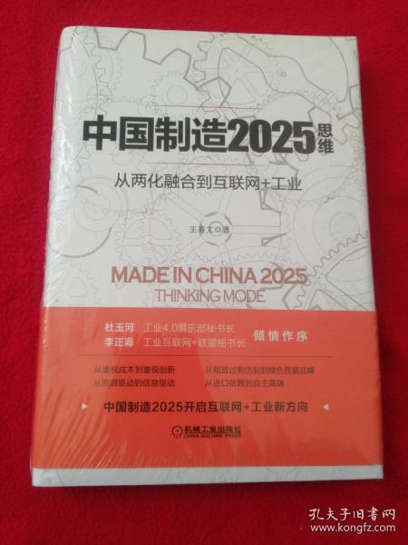 關(guān)于2025新澳精準(zhǔn)正版免費(fèi)資料的全面解讀與釋義，全面解讀與釋義，2025新澳正版免費(fèi)資料解析
