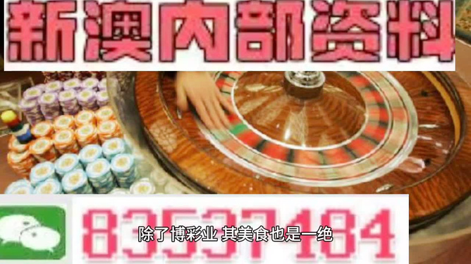 香港正版免費(fèi)最精最準(zhǔn)資料大全，探索信息的海洋，香港正版精準(zhǔn)資料大全，探索信息海洋的寶庫