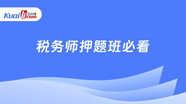 2025精準(zhǔn)資料大全免費(fèi)，一站式獲取最新資源，2025年最新資源大全，一站式獲取精準(zhǔn)資料免費(fèi)