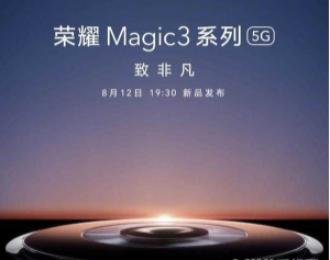 494949開(kāi)獎(jiǎng)最快現(xiàn)場(chǎng)——最新動(dòng)態(tài)與現(xiàn)場(chǎng)直播，494949開(kāi)獎(jiǎng)現(xiàn)場(chǎng)直播，最新動(dòng)態(tài)與結(jié)果速遞